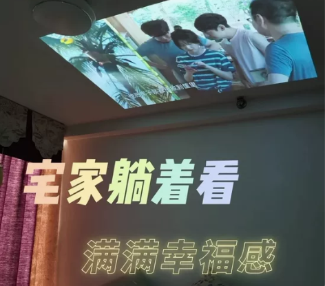【低价转让】索尼VPL-QL57 语音版 ...