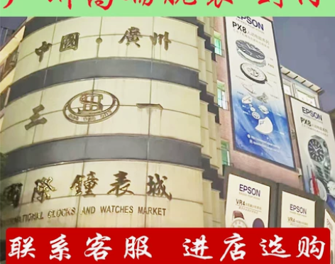 手表全自动表机械表男时尚夜光