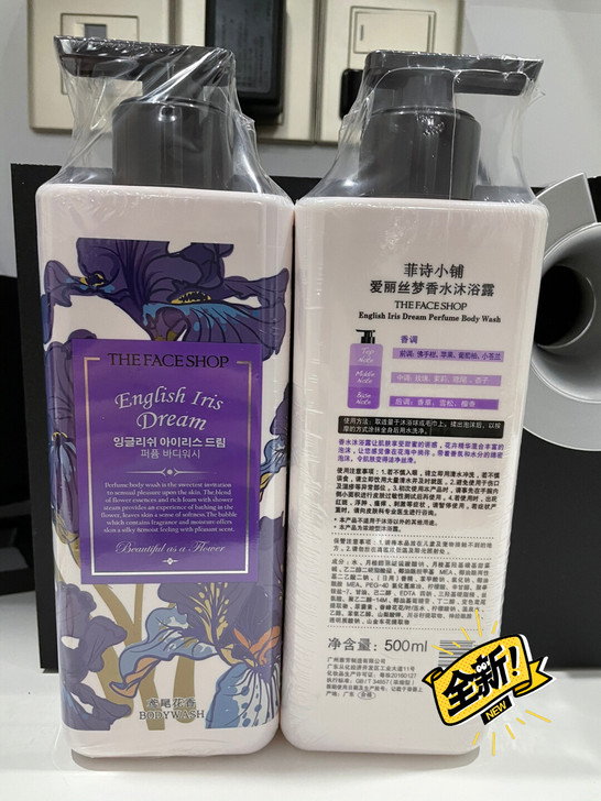 全新出菲诗小铺爱丽丝梦香沐浴露500ml2...