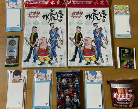 老夫子水虎传全新卡游桌游卡片 90后怀旧物...