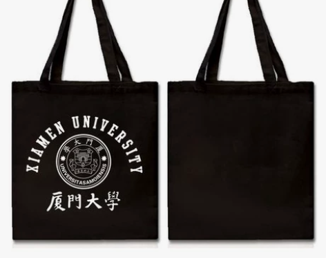 闲置购物袋 可印 绝版 地狱老师 灵异教师...