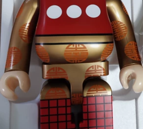 B熊老夫子 1000%便宜出 感兴趣的话点...