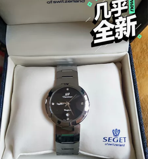 男款石英手表150不包邮不议价 感兴趣的话...
