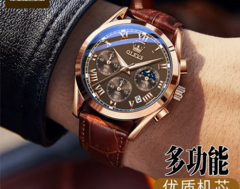 正品瑞士品牌全自动手表男士机械表真皮带名表...