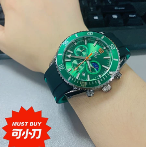 欧利时手表,喜欢的可以拍 感兴趣的话点“我...