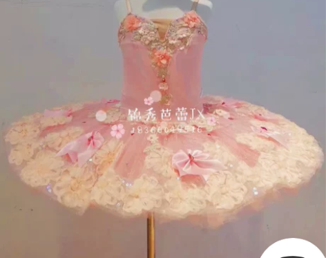 ?新款儿童芭蕾舞裙仙女娃娃比赛表演出服睡美...