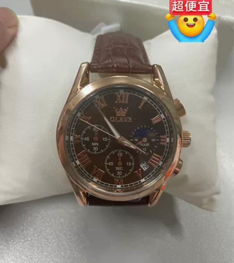 全新手表,石英表,我量了表盘是40mm,爽...