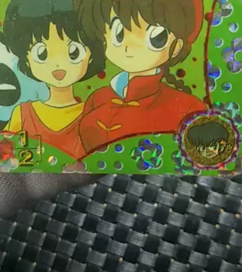 乱马1/2乱马闪卡！早已绝版，九十年代的老...