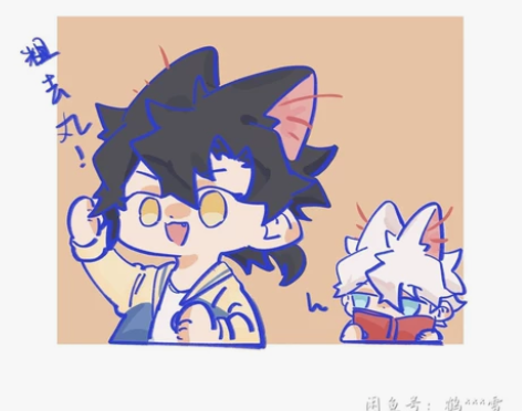 出/乱马卡牌「尖端」首刷书盒4个 第1个书...