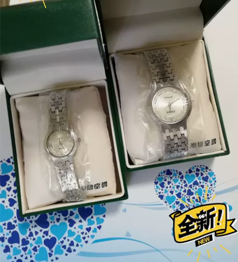 海信电器石英表一对(男女款)，钻石镜面，全...