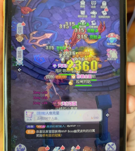 仙境复兴 仙境传说之复兴 302区...