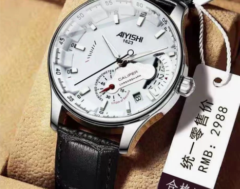 朋友送的没带过，全新，膜都还在，2021年...