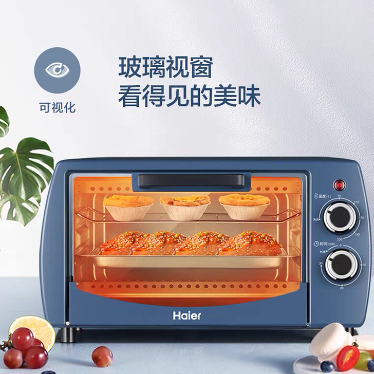 烤箱 可自提