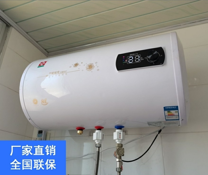 热水器都是全新未拆封的，说明书 保修卡 配...