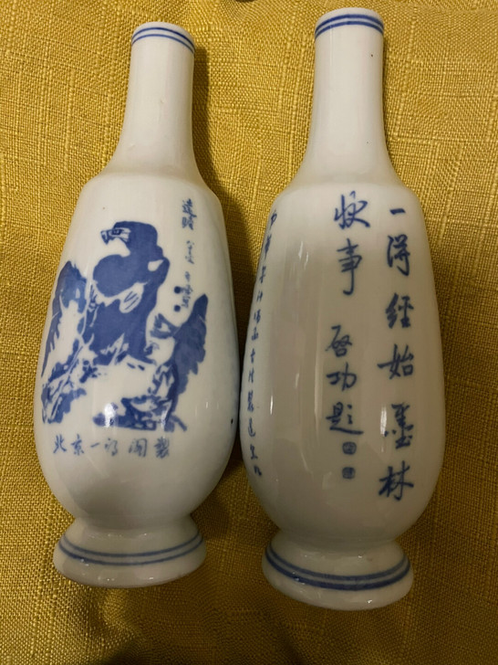 北京一得阁 景德镇 启功老师 的题词 7....