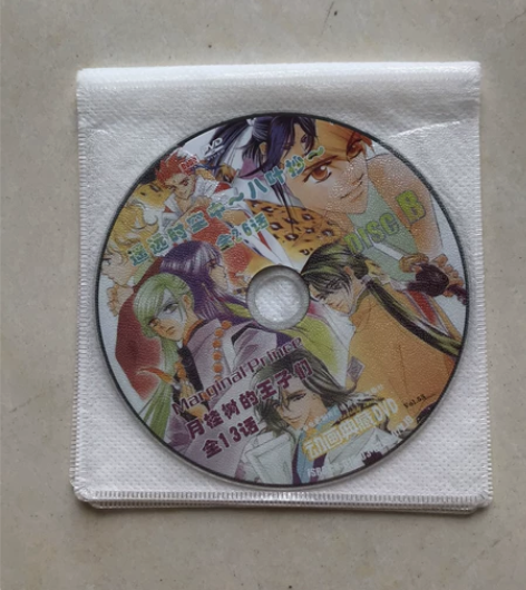 遥远时空中～八叶抄～dvd 月桂树的王子们...