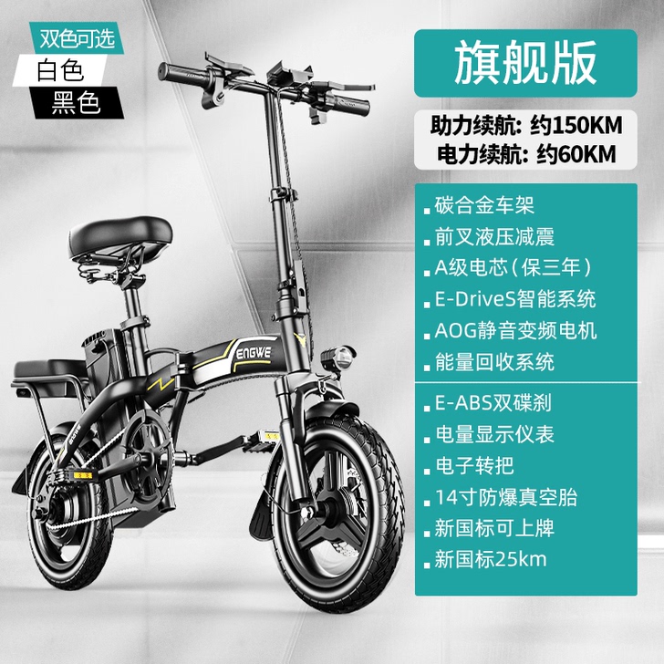 新买的，只骑过一两次。