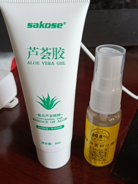 菲诗小铺香水沐浴露30ml