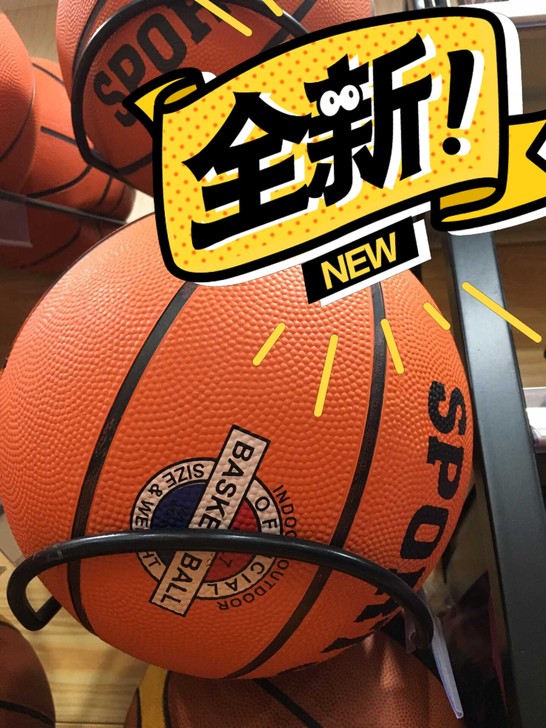 运动篮球，足球 库存清仓亏本处理了