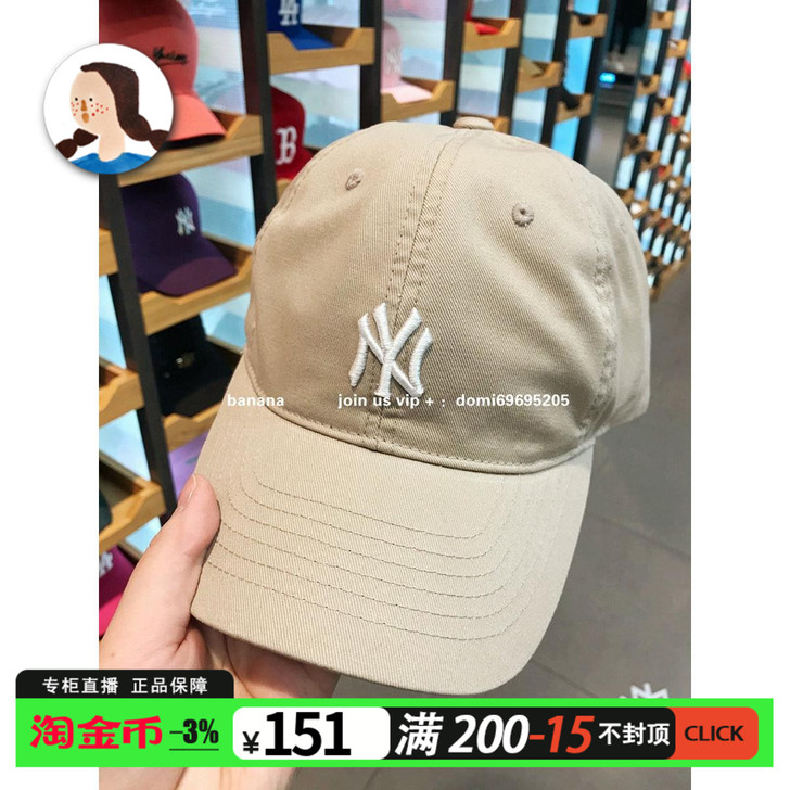 MLB 帽子宝蓝色