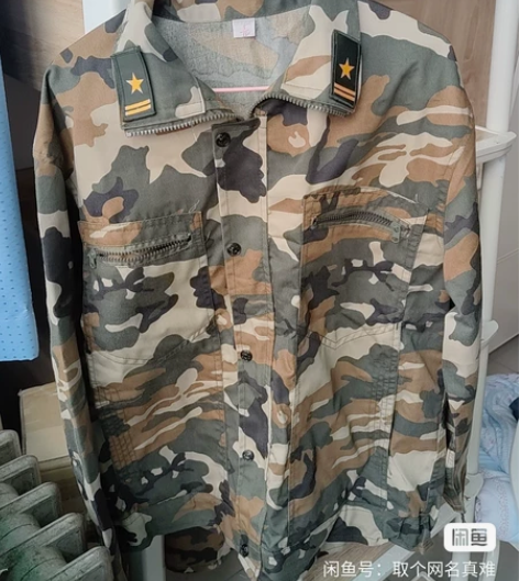 两套军训服180的号，套军训完用不到了，当...