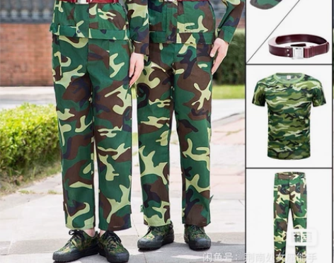 批发军训服有165/88码    170/...