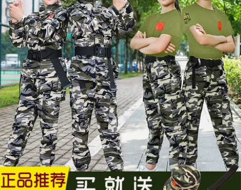儿童120吗和成人170码两套价格 夏装小...