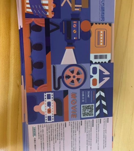 东福电影票代买 可抵65(不还价 还价一律...