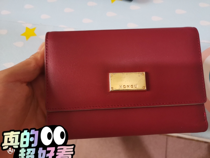 品牌型号 :红谷女士钱夹