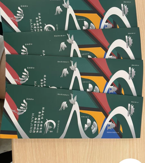 夫子庙旅游集团套票： 夫子庙大成殿30 中...