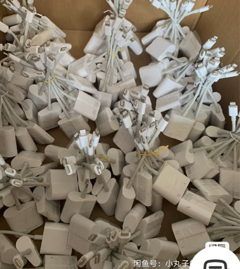 苹果手机接网线充电二合一以太网 适用于苹果...