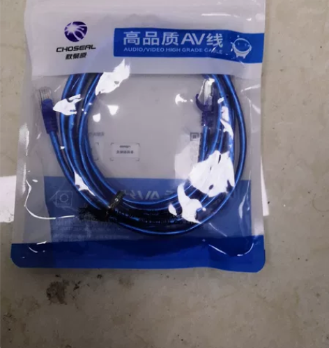 全新秋叶原正品成品网线 超五类单屏蔽网络跳...