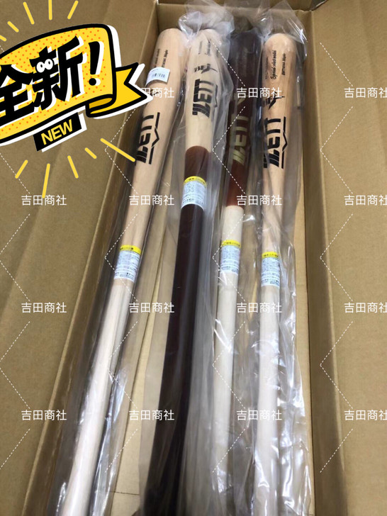 ZETT NPB球员版木质球棒