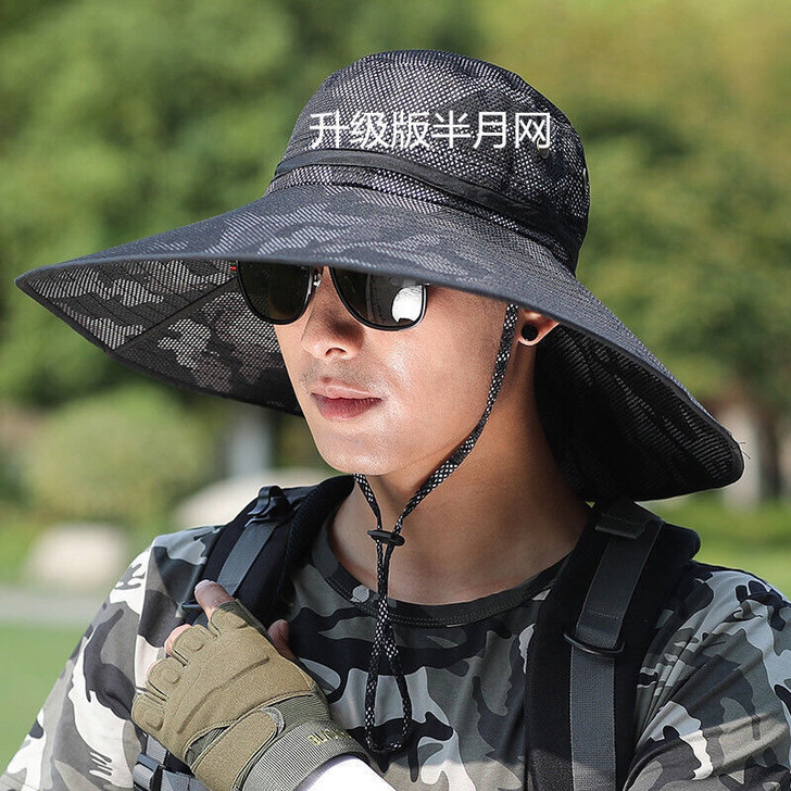 防晒太阳帽防紫外线户外大帽檐夏天男士出游登...