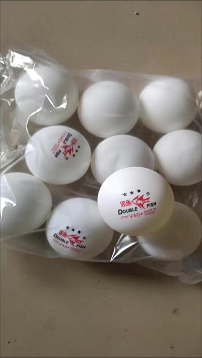 【实体店不做了清仓包邮】双鱼三星乒乓球 V...