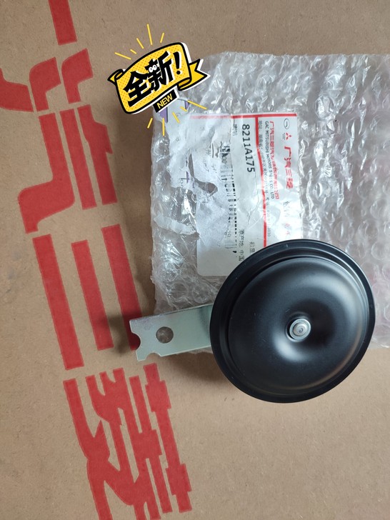 三菱欧蓝德/劲炫/奕歌    行车喇叭高音...
