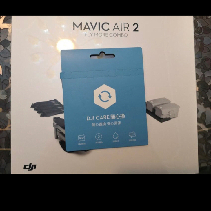 DJI 大疆 无人机 ##amp；ldqu...