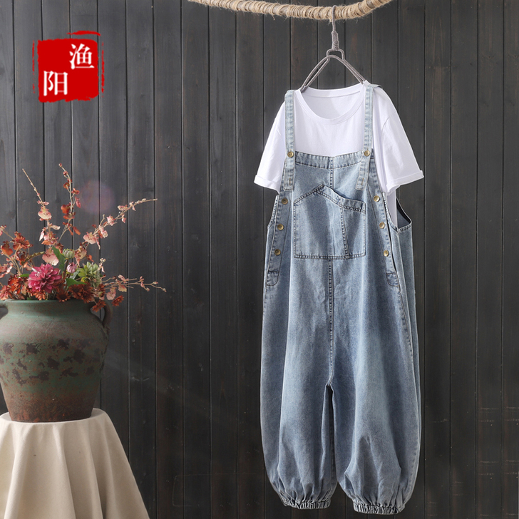 渔阳（服饰） 牛仔裤