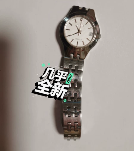 飞亚达手表女简约 感兴趣的话点“我想要”和...