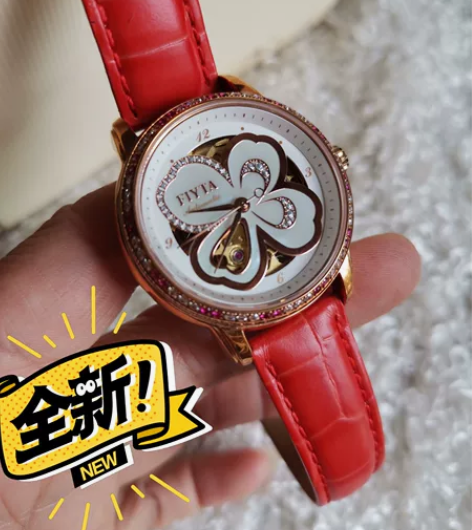 飞亚达摄影师系列女士机械表四叶草红宝石LA...