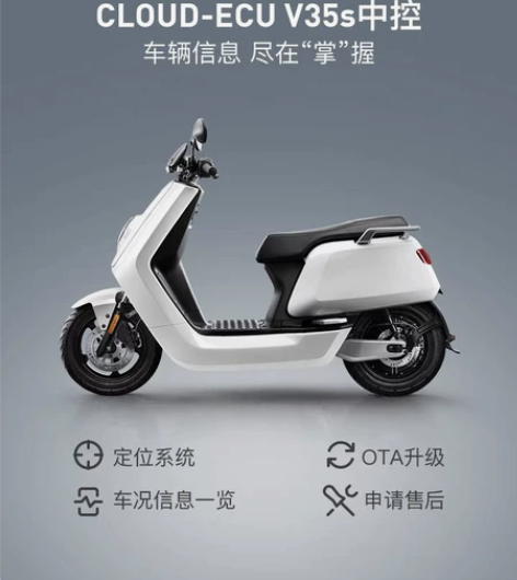 慢心收小牛电动 NQi动力版,急于脱手的来...