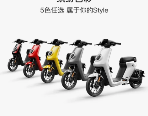 小牛电动 MQis顶配100 新国标智能锂...