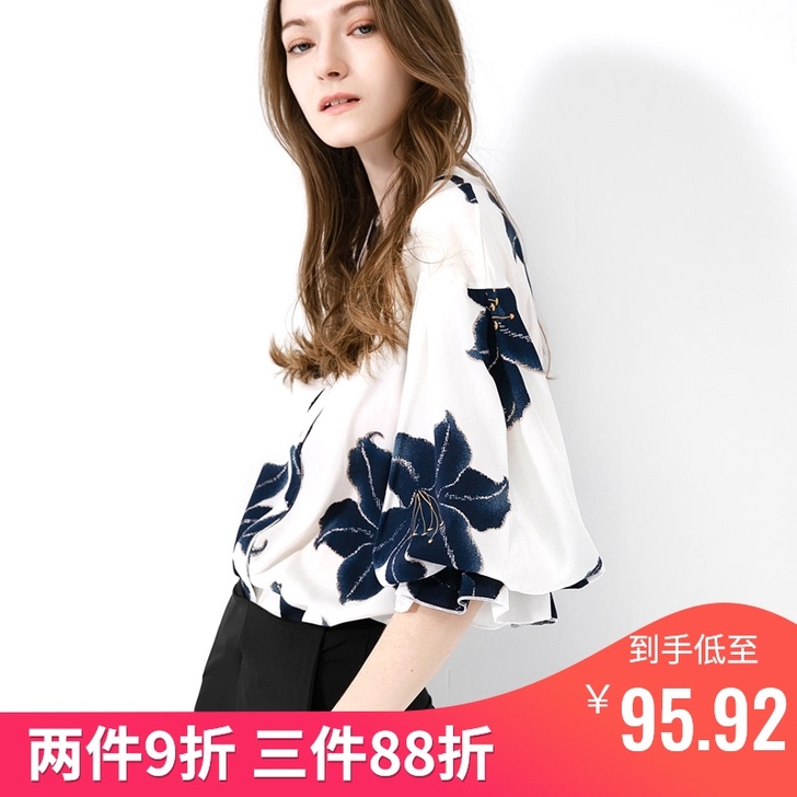 Angelstamp/天使印记 蕾丝雪纺衫