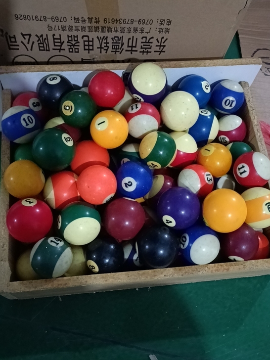 低价转手台球   有大有小  几十个