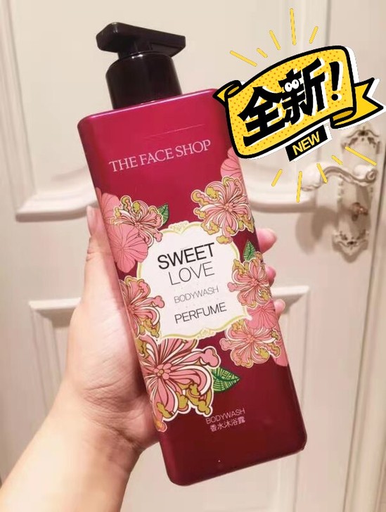 全新转让菲诗小铺香水沐浴露