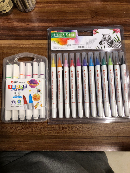 斯塔水溶性毛笔。12色，全新未拆封！可以兑...