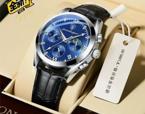 2021新款瑞士进口防水夜光全自动男士手表...