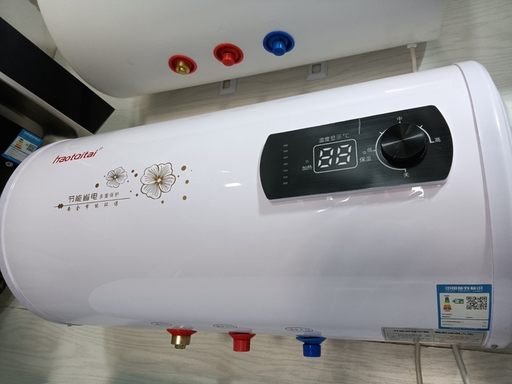 热水器,40L数码恒温电热水器,伊宁市大量...