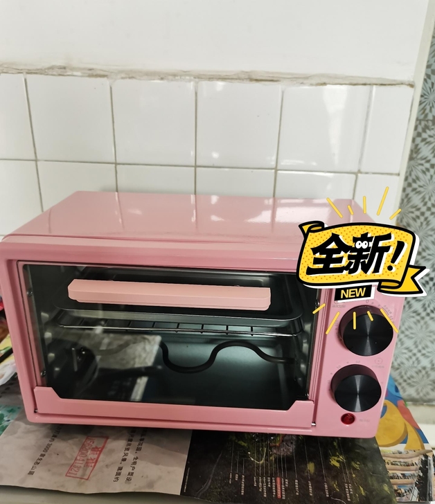 【清仓##amp;nbsp;包邮处理】美的...