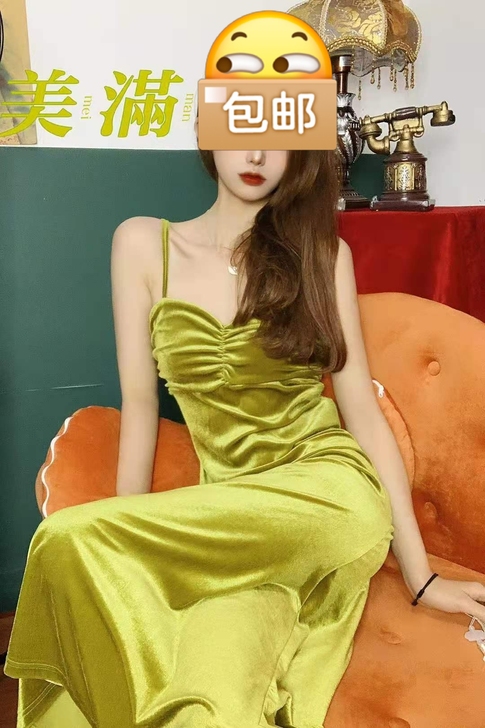 港风吊带裙 影楼 写真服装 自拍馆 ...